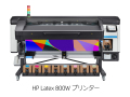 hp_latex_800w