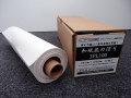 JPL100 和紙風のぼり　(297mmX1200mm)　10枚入り