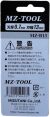 MZ-B13 撤去用刃幅13mm替刃 MZ-TOOL