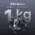TrackitSR_08