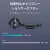 TrackitSR_14