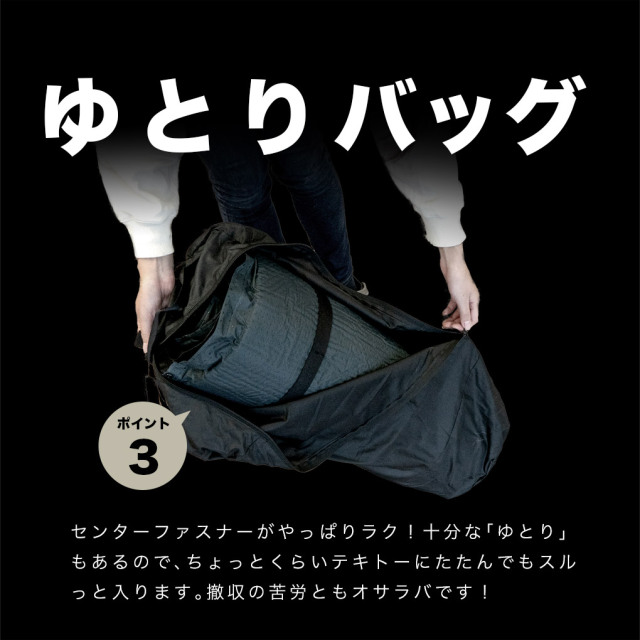 ☆キャンプ マット 車中泊 極厚25mm 収納袋 防水　超軽量　断熱 Amazon.co.jp: LEEPWEI キャンプ マット アウトドアマット