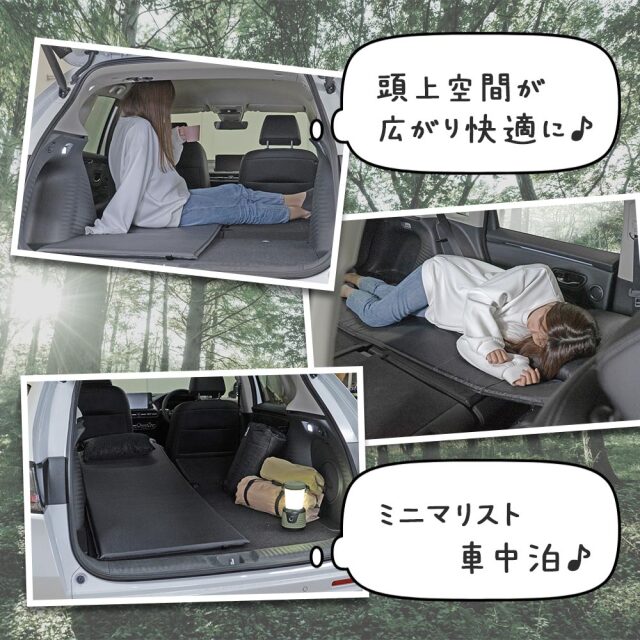 【楽天カード分割】 車中泊マット 薄型3cm エアマット エアベッド 車内 フルフラット マット