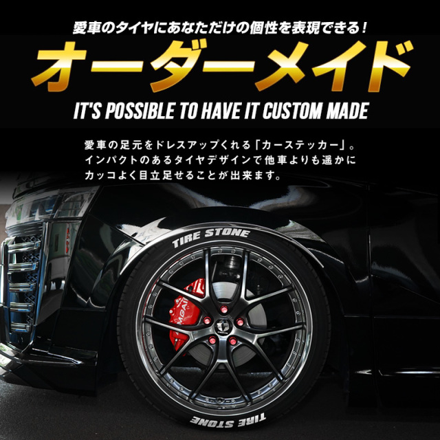 JP様　オーダーステッカー 新品 反射ライブ ZX ステッカー シール エンブレム DIO 3枚/1SET