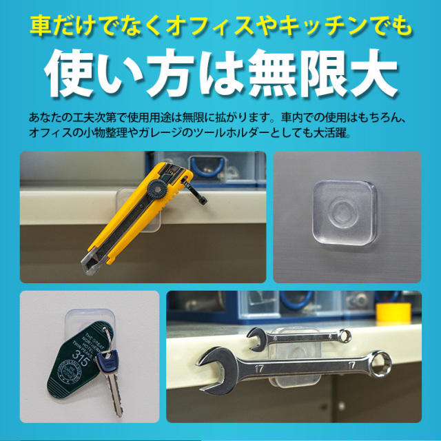 マルチクリップホルダー 1p [1E]