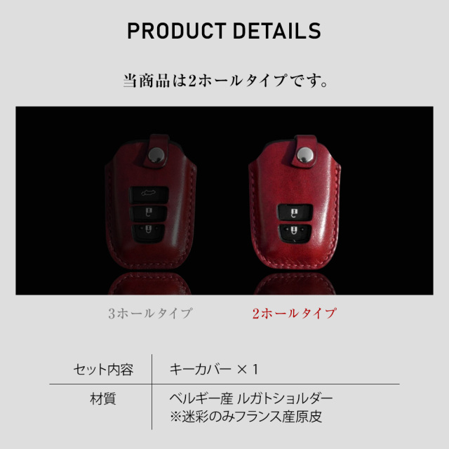 Yahoo!オークション -「プリウス 50 純正 スマートキー」の落札