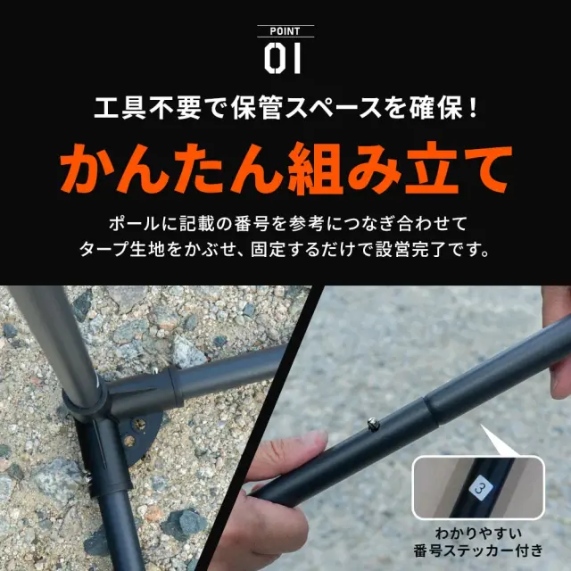 汎用 中型バイク2台対応 バイクガレージ 収納 オートバイ 自転車