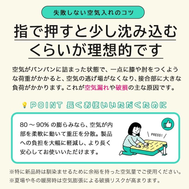 インフレータブルピロー 枕 ピロー 収納袋付き 軽量 ブラック 黒 自己