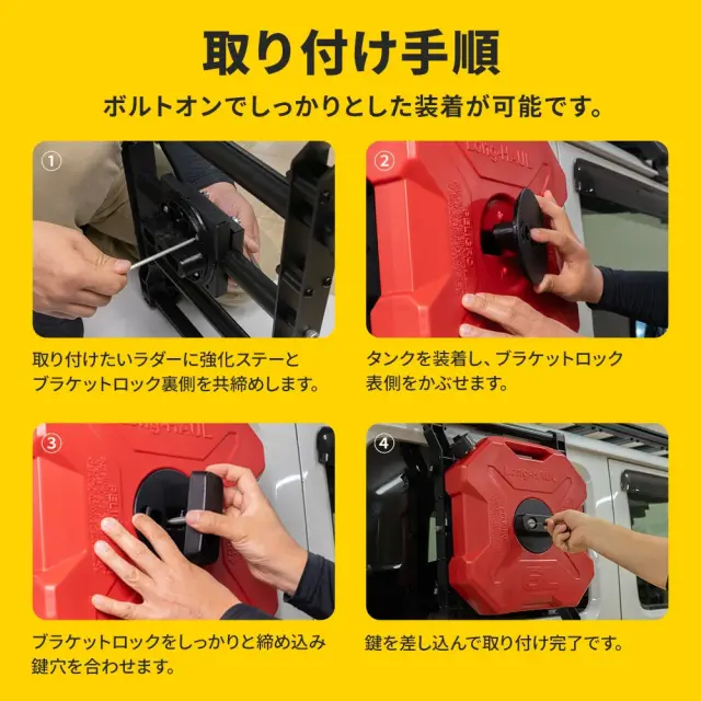 カスタムウォータータンク10L／サンド&amp;グレー(装飾なし)   ※おまけ付き 5個入り ウォータータンク 10L – 株式会社尾上製作所