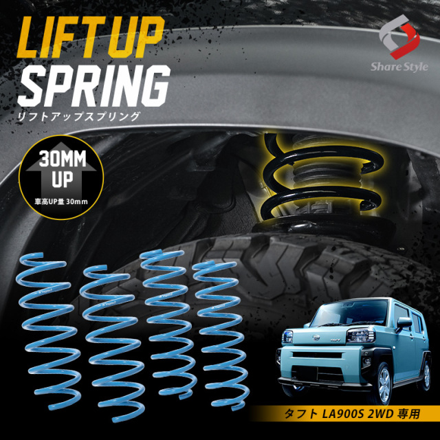 専用 WirusWin ウイルズウィン スリップオンマフラー サイレンサー