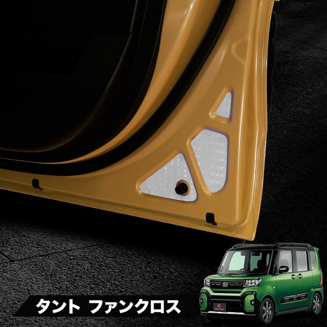 カラーホワイト