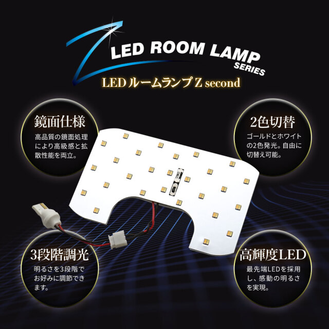 タントファンクロス LEDヘッドライト右 Yahoo!オークション -「タント