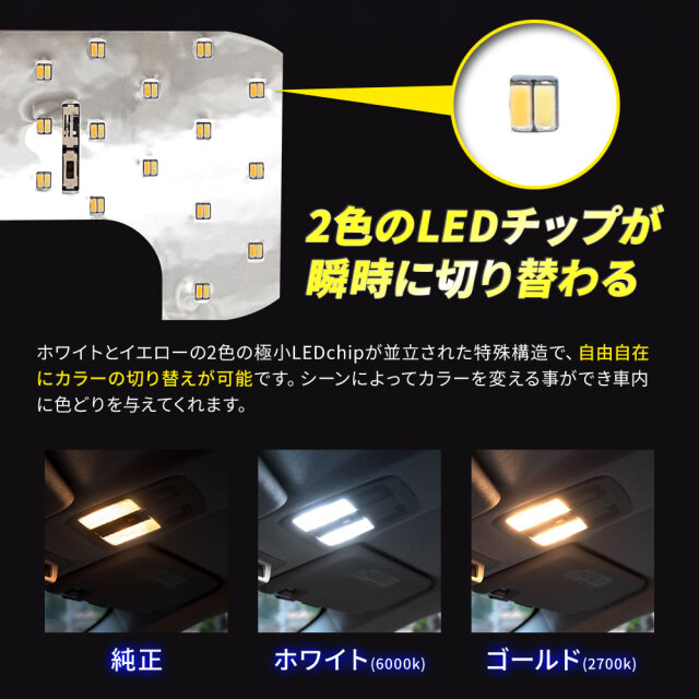 タントファンクロス タントファンクロスターボ LA650S LA660S 2色切替