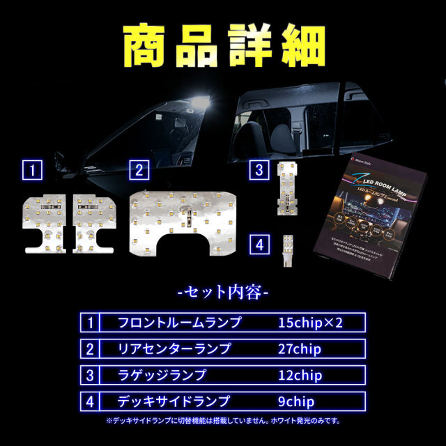 タントファンクロス タントファンクロスターボ LA650S LA660S 2色切替