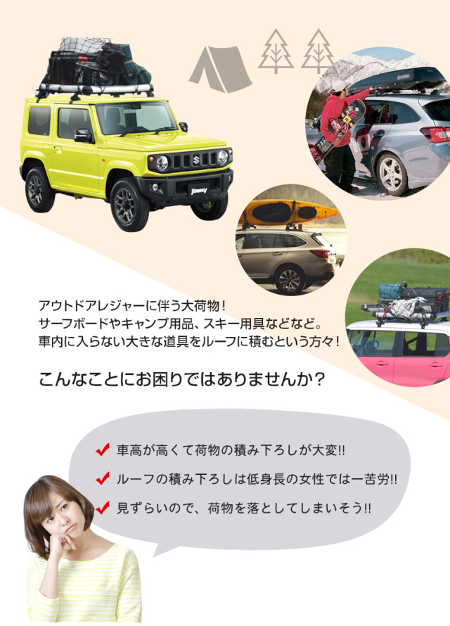 汎用ドアステップ シルバー [1E]