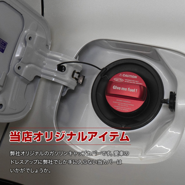 トヨタ汎用 ガソリン キャップ カバー フューエル キャップ