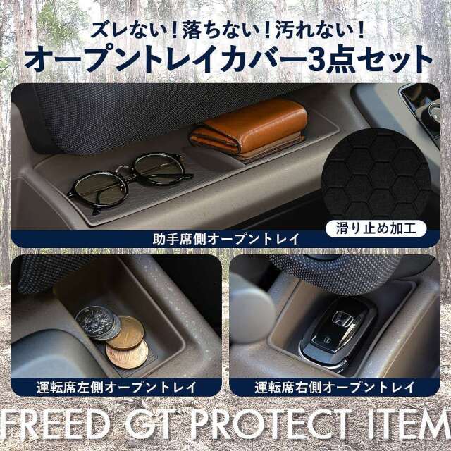 No.77 小糸 3連 車検対応状態 リメイク 新品レンズ 右R（運転席側） 新型フリード GT オープントレイカバー 3p エアー クロスター 運転席