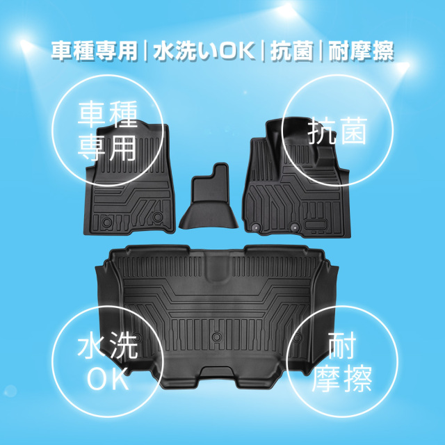 N-BOX JF1JF2 リアシートスライドあり 専用 3Dフロアマット 運転席