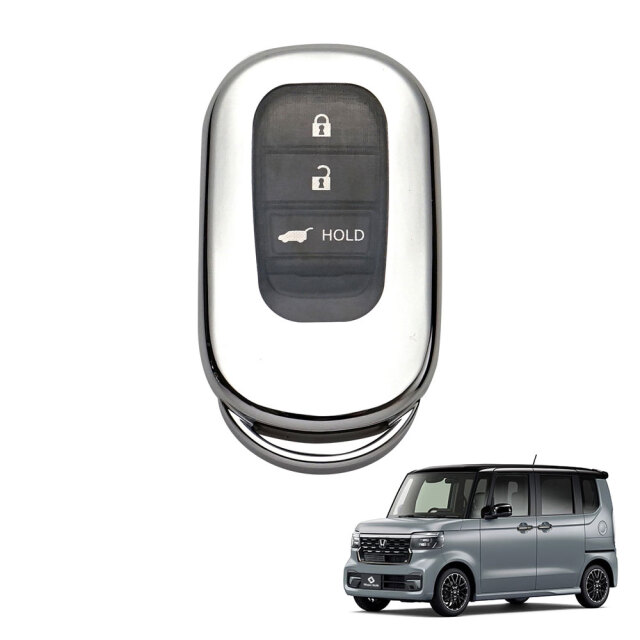 N-BOX JF5 JF6 スマートキーカバー キーケース 保護カバー シルバー