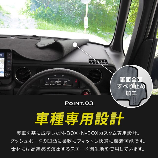 ◆NSX ダッシュボードマット スエード 受注製作品 ほぼ新品！ ◇NSX ダッシュボードマット スエード 受注製作品 ほぼ新品