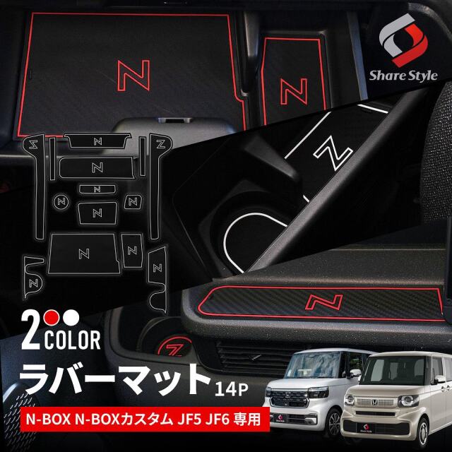 Vulcans 3点で1000円OFFクーポンあり】サクラ B6AW ドアポケット