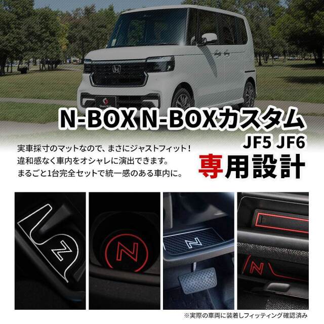ラバーマット zx ゼクス ラバーマット アウェイクン・ブレイド リゲル