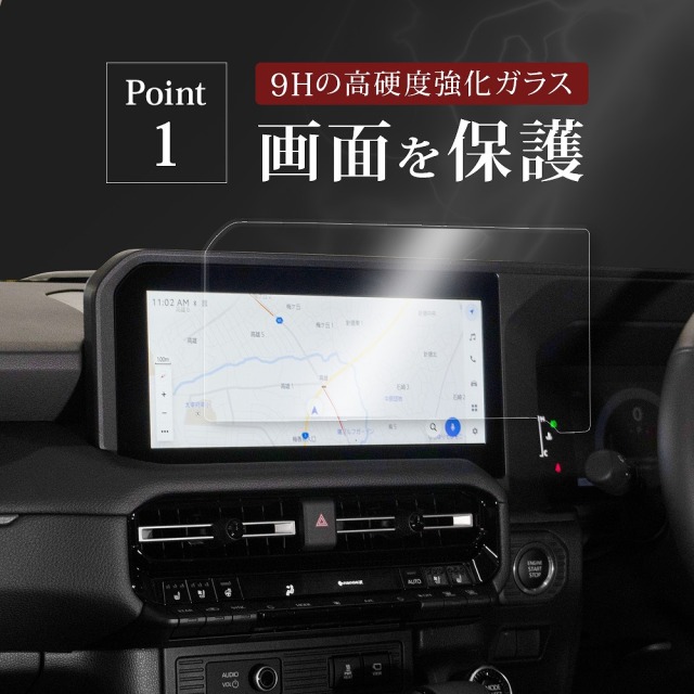 N-BOX 9インチディスプレイオーディオAndroidナビカスタム2DIN N-BOX専用 9インチディスプレイオーディオAndroidナビ2DINカスタム