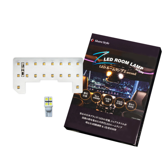 ソフトクリーム型ランプ LEDコーンライト 60W コーン型led電球 水銀灯交換用 400W水銀灯