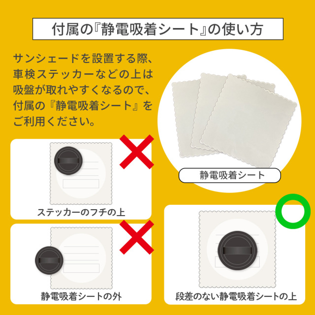 ピンク電話台　電話台　当時物　トヨタ 新型スプリンター 置物 看板 ピンク電話台 電話台 当時物 トヨタ 新型スプリンター 置物 看板