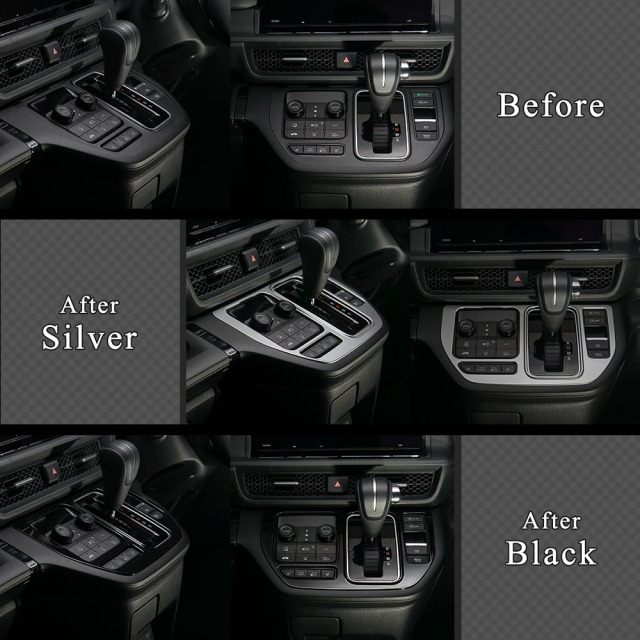 ステップワゴン RP6 RP7 RP8 専用 シフトノブパネル 1p シルバー