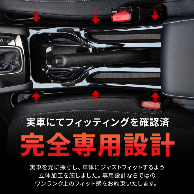 HONDA CN250 1986年式 ブラック内装パーツ Honda Scooter 1986 OEM Parts Diagram for SEAT | Partzilla.com