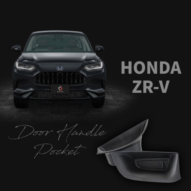 ZR-V RZ3 RZ4 RZ5 RZ6 専用 ドアハンドルポケット 2p