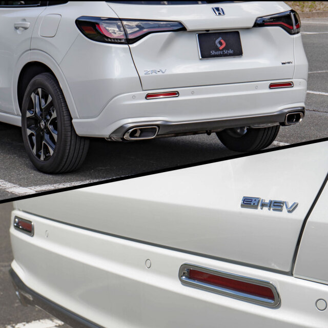 ZR-V 専用 リアリフレクター ガーニッシュ 2p 全グレード対応 ドレス