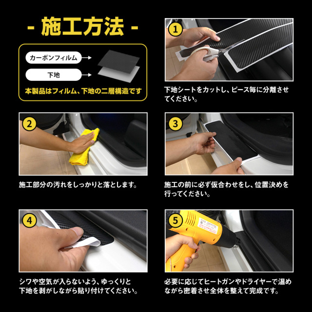 ジムニー ジムニーシエラ ジムニーノマド JB64 JB74 JC74 専用