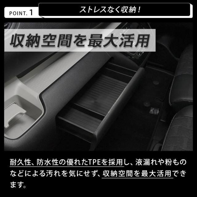 ルークスB4系 ekクロススペース ekスペース デリカミニ アッパー