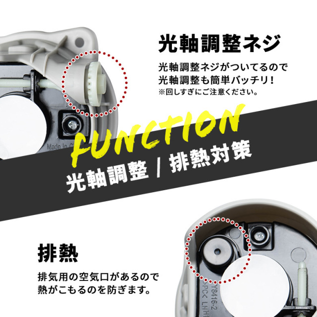 ダイハツ トヨタ 汎用 H8 H11 H16 LED バルブ フォグレンズ