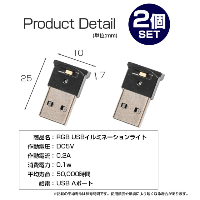 専用車内LEDイルミランプ星形2個セット 青USB変換ユニット付き Amazon | 【第2世代】車 LEDライト 車内 アンビエントライト