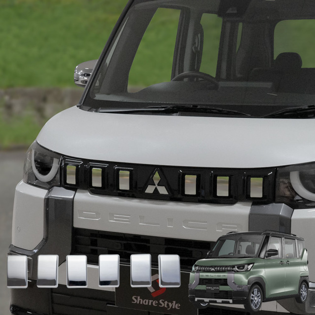 cross鏡面シルバー