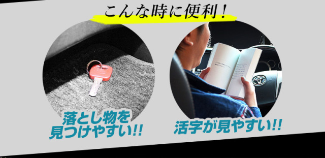 ekクロス専用ルームランプ