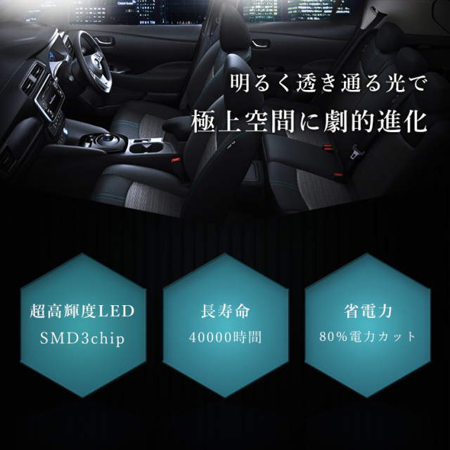Leeのルームライト HM-X3L 充電式LEDライト 折りたたみ 無段階調光 タッチセンサー