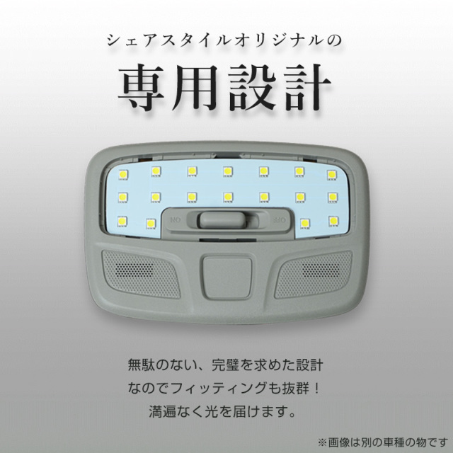 ディズニー　バンビ　とんすけLEDライト ルームランプ　スリーピータイム。 バンビ とんすけ スリーピータイム LEDライト｜Yahoo!フリマ（旧