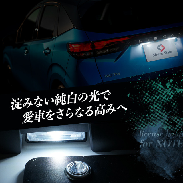 バカラ ノベルティ ノート 新品 20120703111610_712_.jpg