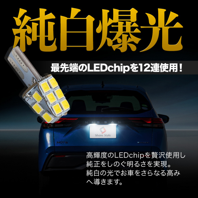 バカラ ノベルティ ノート 新品 カンパノラ 数量限定の漆文字盤 NZ0000-58L 宙鏡(ソラカガミ）お