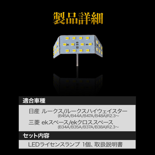 ロイヤルエクスプレス風】6両スタイリッシュ編成 M1 室内灯付