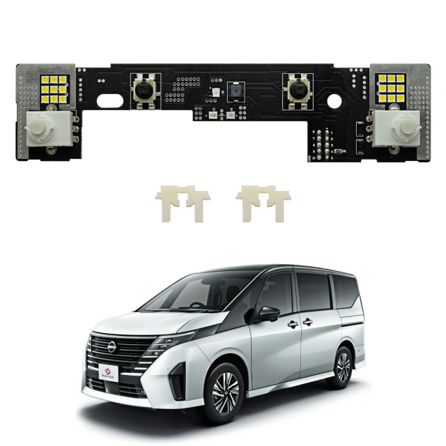 【まとめ割引対象商品】セレナ C28 専用 LED ルームランプ 基板付 ホワイト 室内灯 明るい 1年保証 ライト ランプ カスタム パーツ アクセサリー 日産