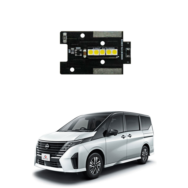【まとめ割引対象商品】セレナ C28 専用 LED ルームランプ 基板付 ホワイト 室内灯 明るい 1年保証 ライト ランプ カスタム パーツ アクセサリー 日産