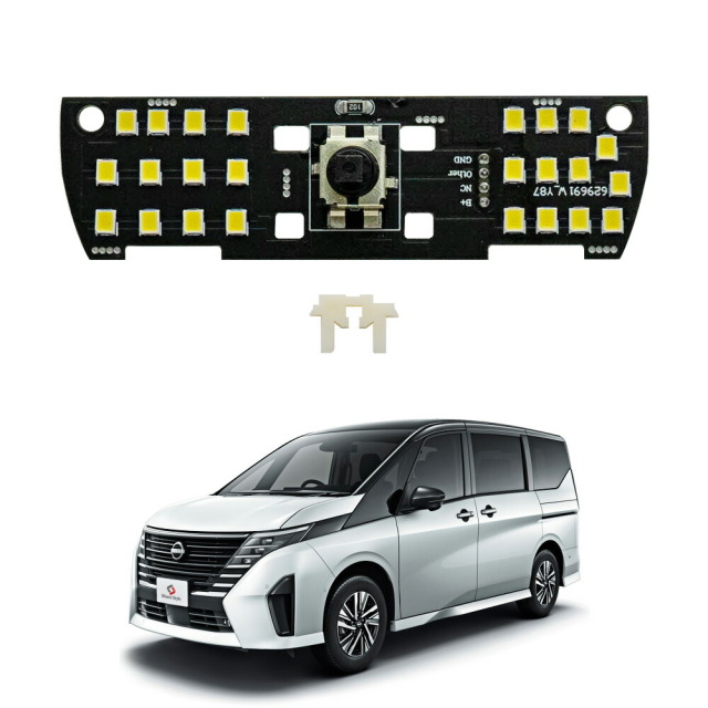 セレナ C28 専用 LED ルームランプ 基板付 ホワイト 室内灯 明るい 1年