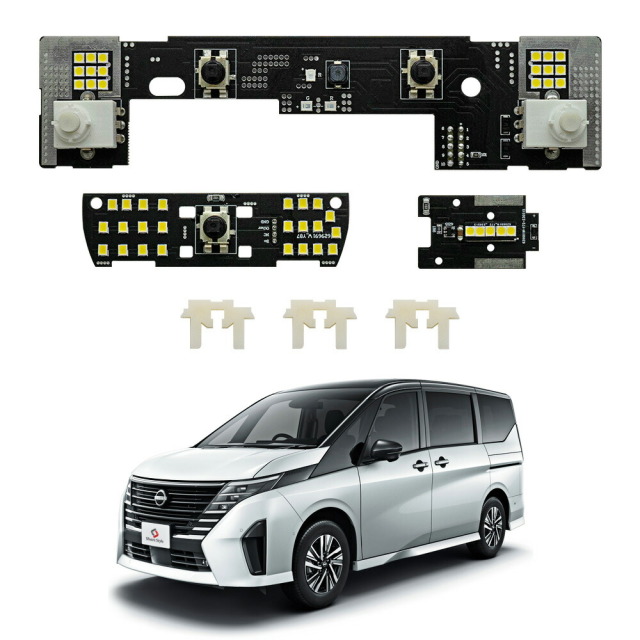 【まとめ割引対象商品】セレナ C28 専用 LED ルームランプ 基板付 ホワイト 室内灯 明るい 1年保証 ライト ランプ カスタム パーツ アクセサリー 日産