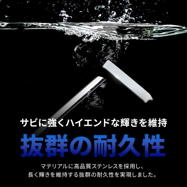 フェレナ リフトウエストサポーターター（ウェスト＆ヒッブ)　新品未使用品　1-1 楽天市場】PROSTER ACR シナジー ウエストサポーター Synergy