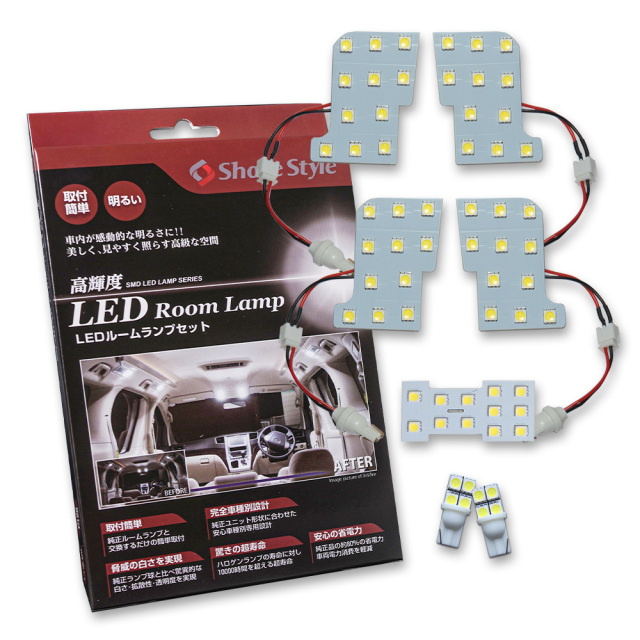 LEDルームライトセット　3台 エクストレイル T33 専用 LED ルームランプ セット 選べる2色(ホワイト